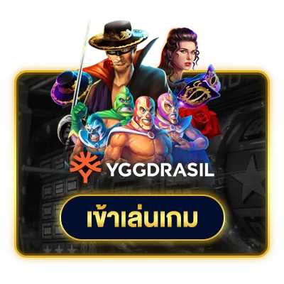 Superwin9