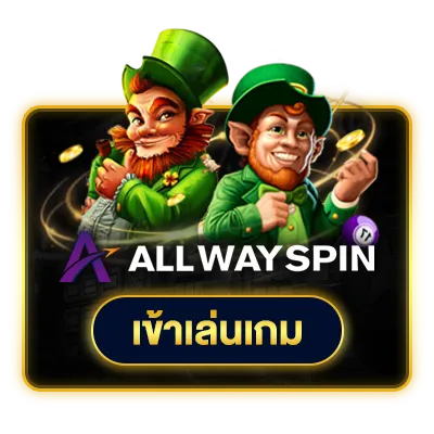 Superwin9