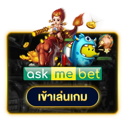 Superwin9