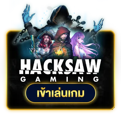 Superwin9
