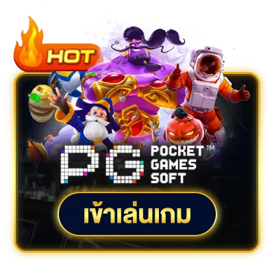 Superwin9
